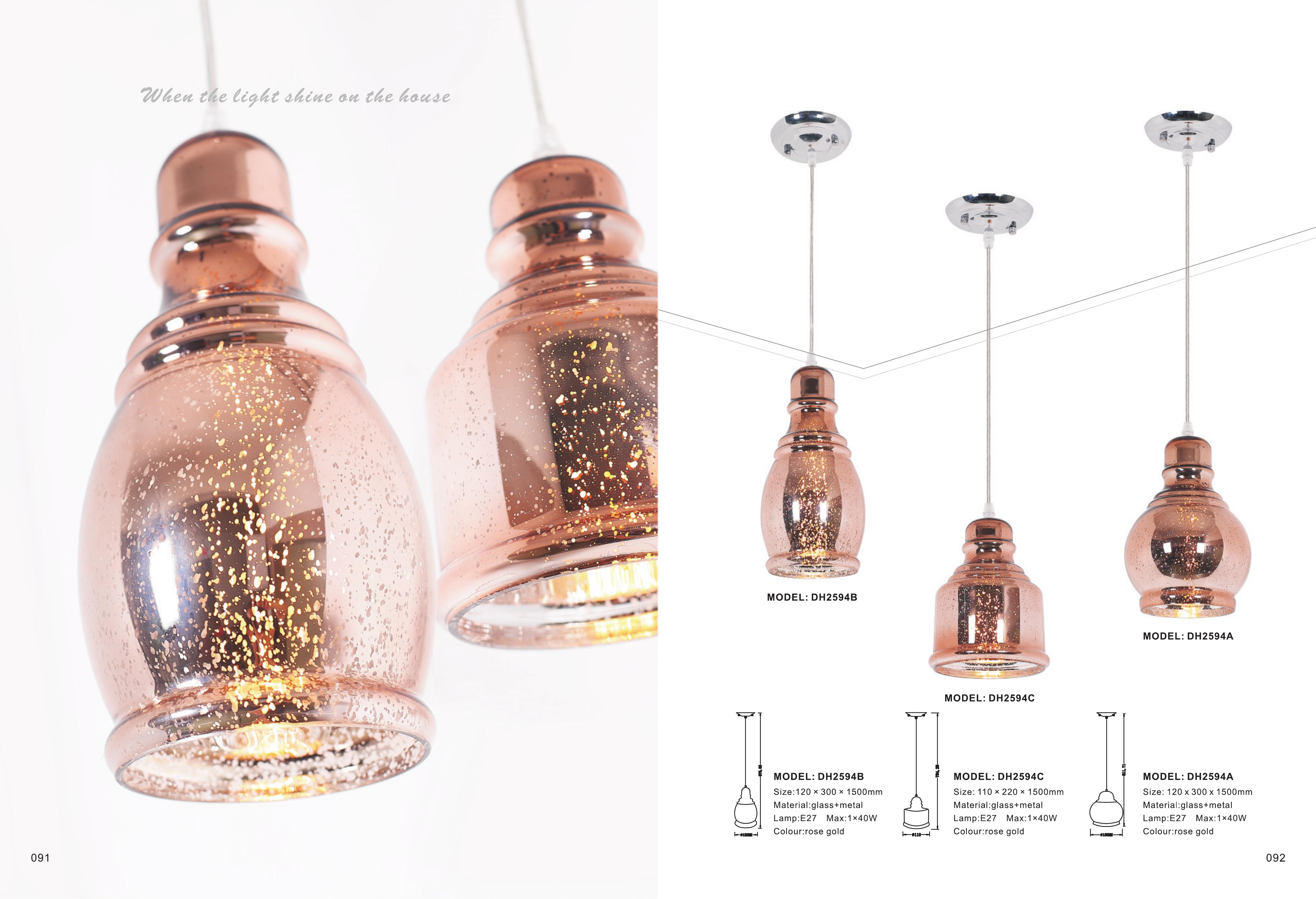 LIGHTING DB 42